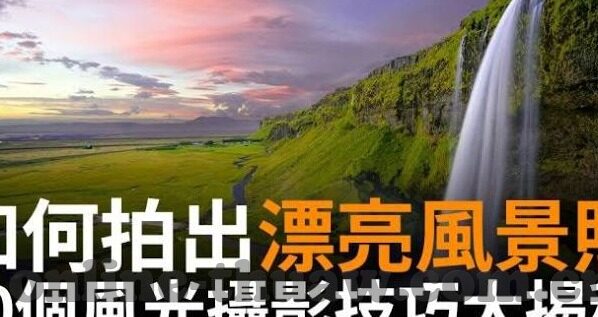 糖心vlog最新导航网址-追逐潮流脚步,解锁糖心Vlog世界最新导航